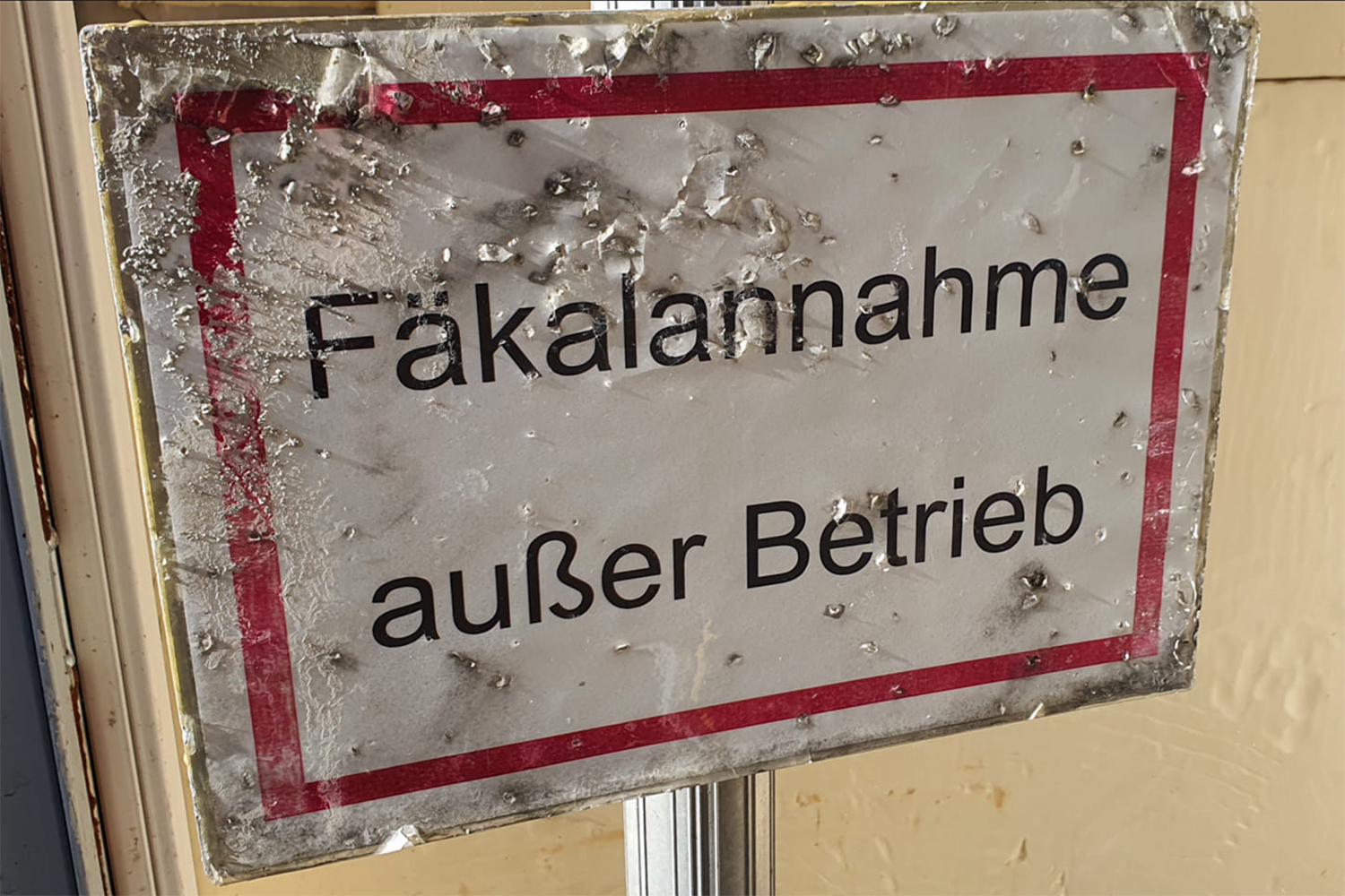 Schild