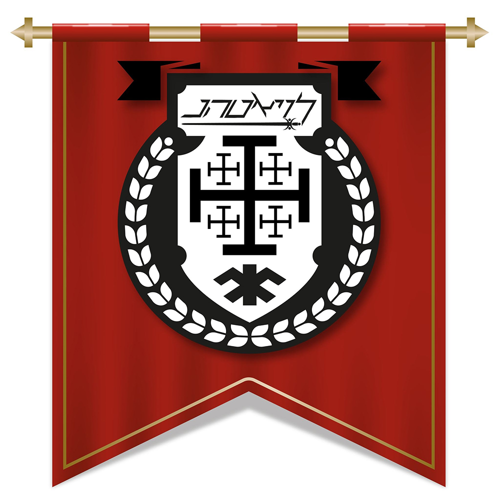 Logo und Wappen von Clayton Husker